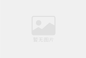 崇义防水补漏公司的电话号码是多少？